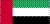 Emiratos Arabes Unidos.gif